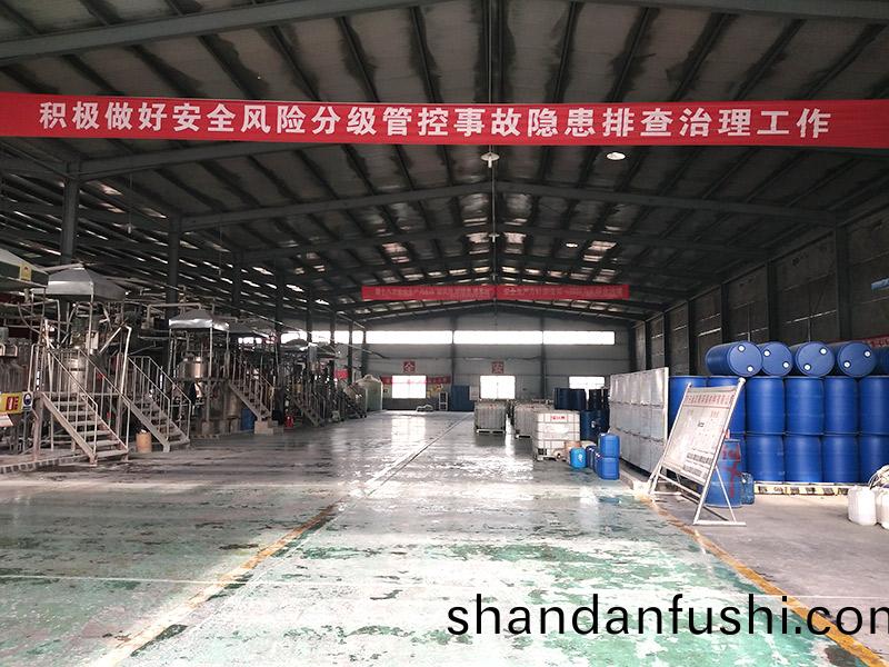 車間(jian)內(nei)部(bu)圖