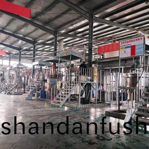 車間(jian)內部圖(tu)