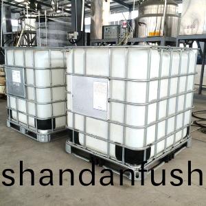 文化紙(zhi)用剝離劑